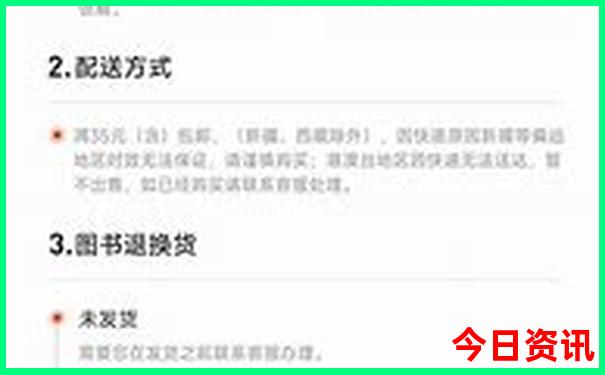 深圳旅游景区哪里好玩