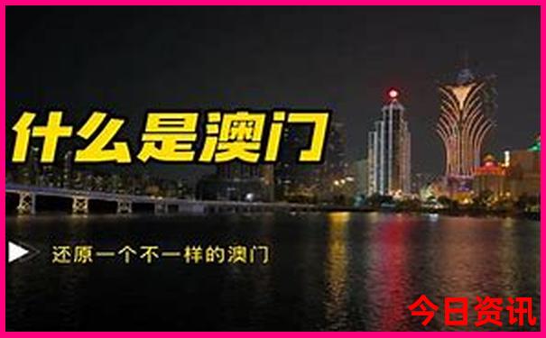 暑假旅游最好的地方