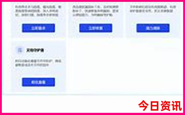 河西走廊旅游最佳路线图