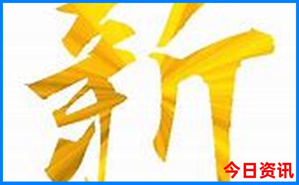 广州历史景点排行榜前十名